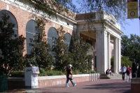 photograph of the Hub building on campus